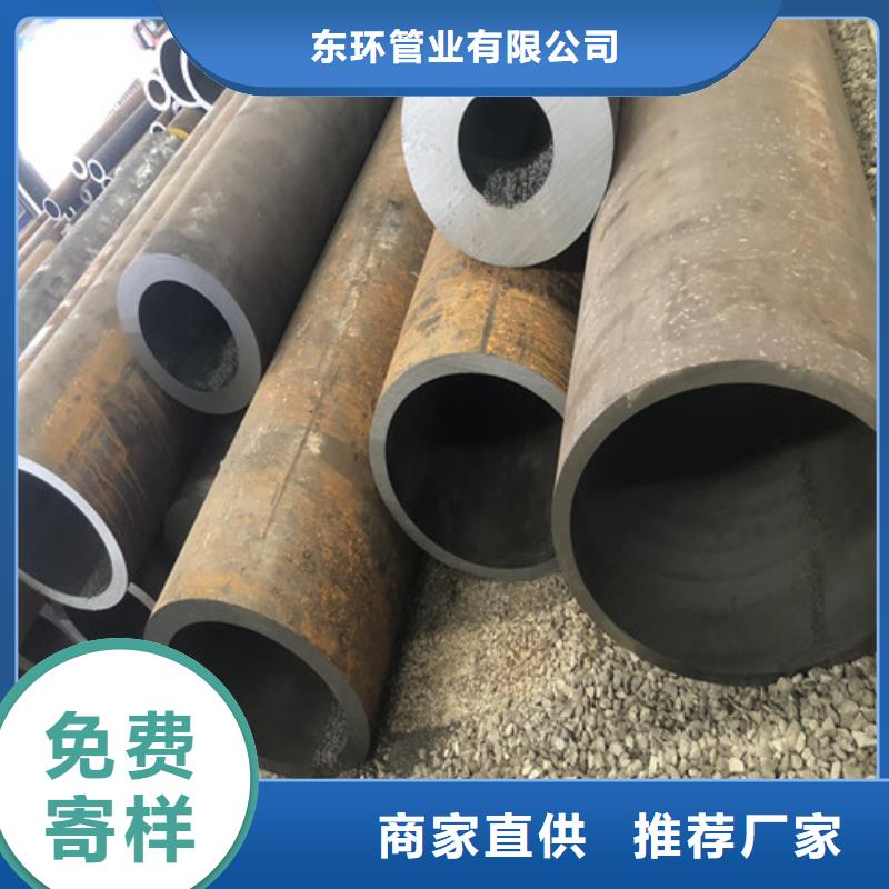 无缝钢管厚壁无缝钢管一站式供应厂家