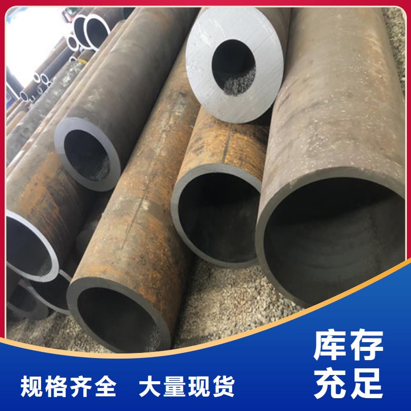 无缝钢管厚壁无缝钢管服务周到