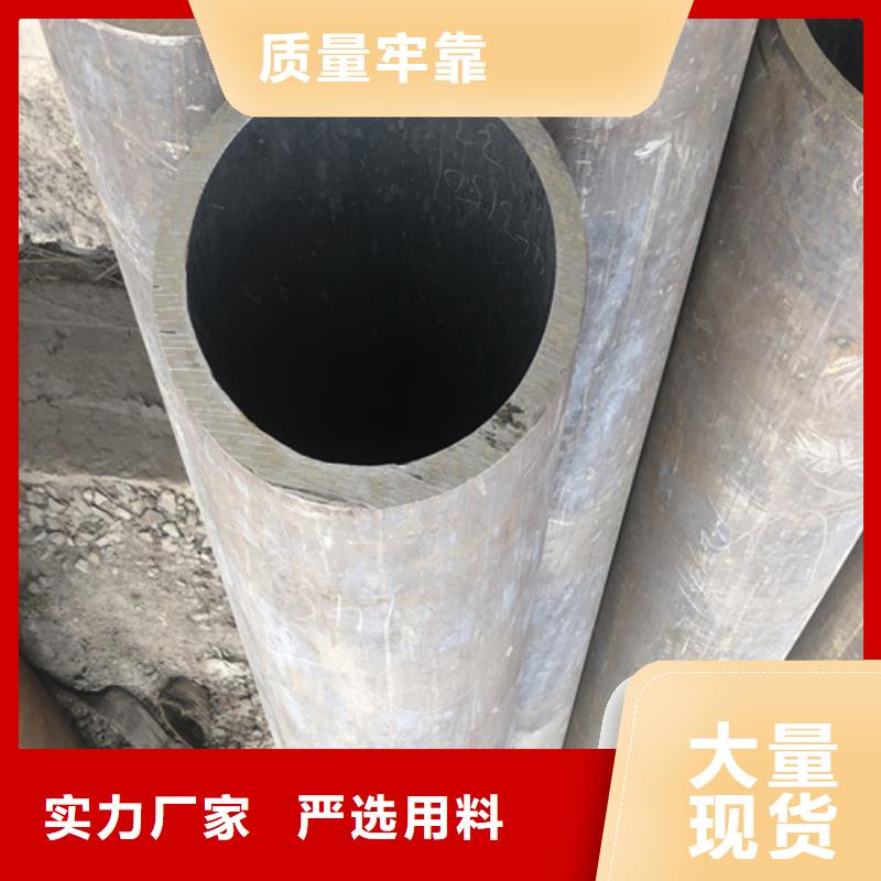 无缝钢管精拉无缝钢管量大更优惠