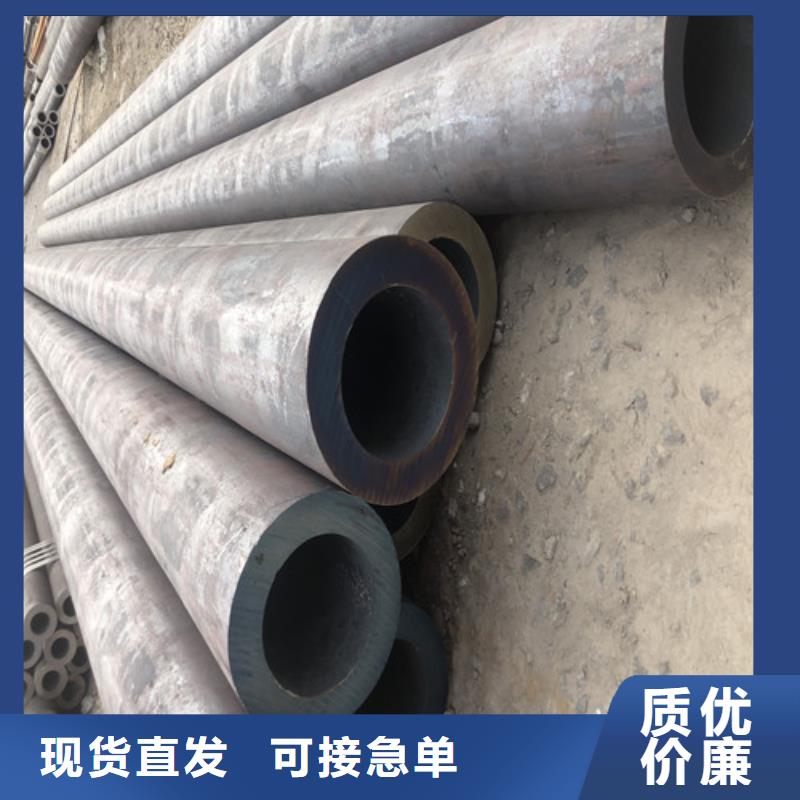 无缝钢管小口大口径厚壁无缝钢管货源足质量好