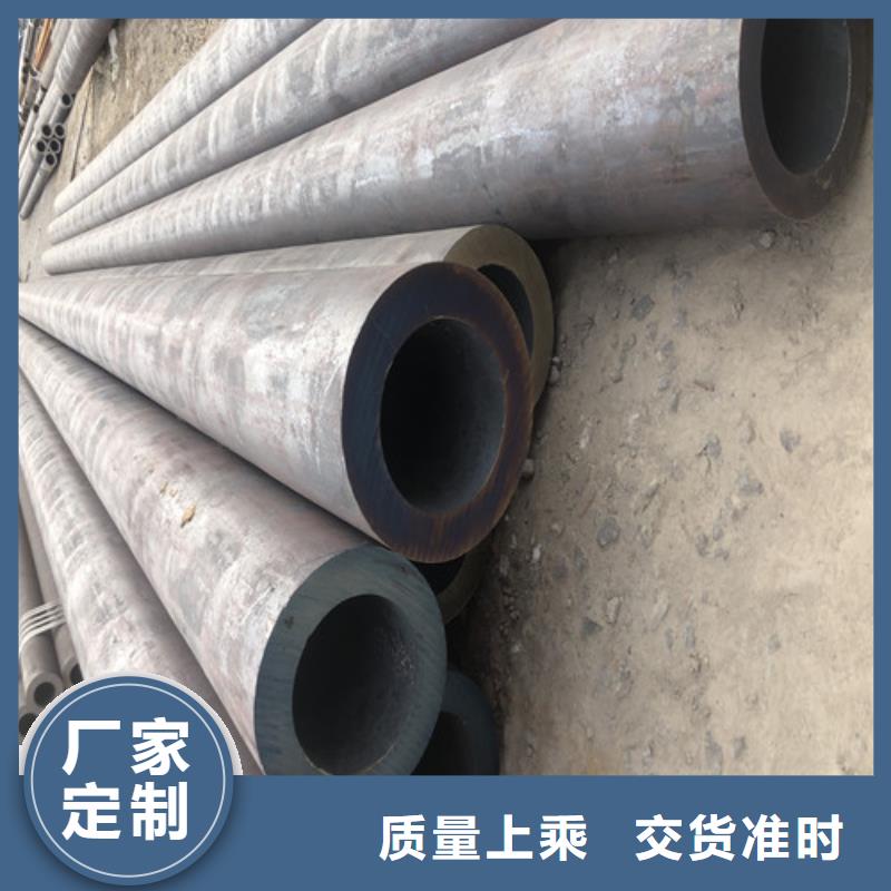 无缝钢管大口径无缝钢管质量上乘