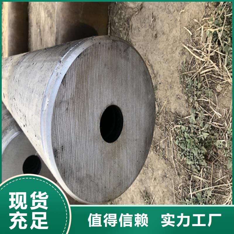 无缝钢管_精拉无缝钢管一致好评产品