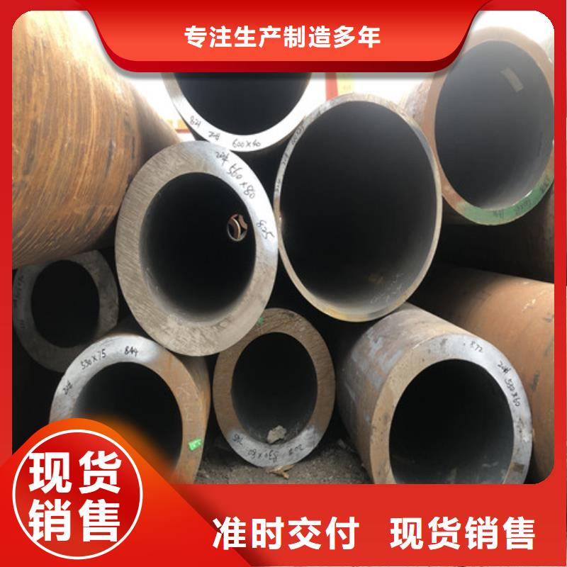 无缝钢管小口大口径厚壁无缝钢管货源足质量好
