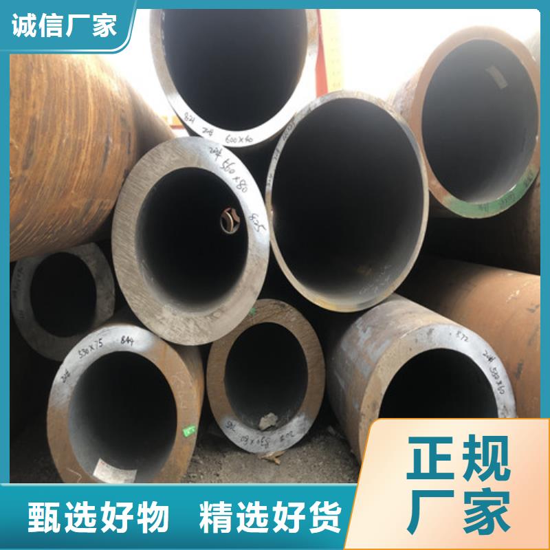 无缝钢管精拉无缝钢管质保一年