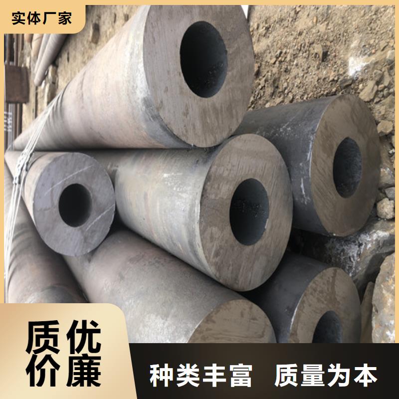 【无缝钢管】20#厚壁支持大批量采购