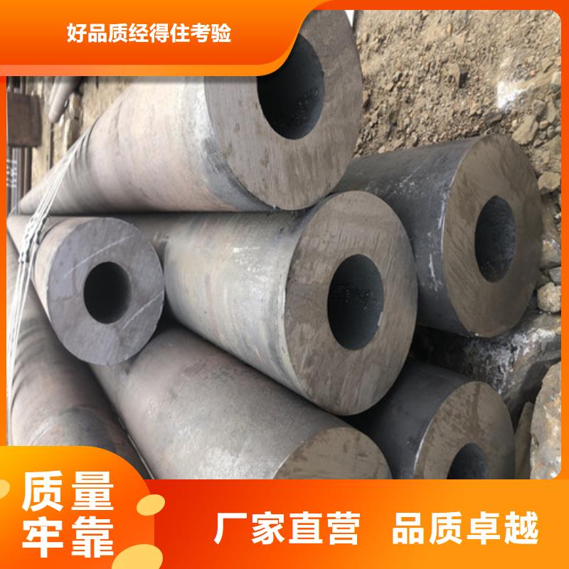 无缝钢管 精拉无缝钢管快捷的物流配送