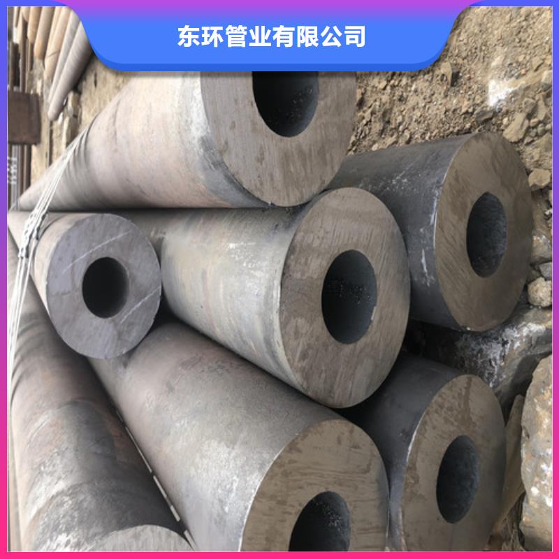 无缝钢管小口大口径厚壁无缝钢管货源足质量好