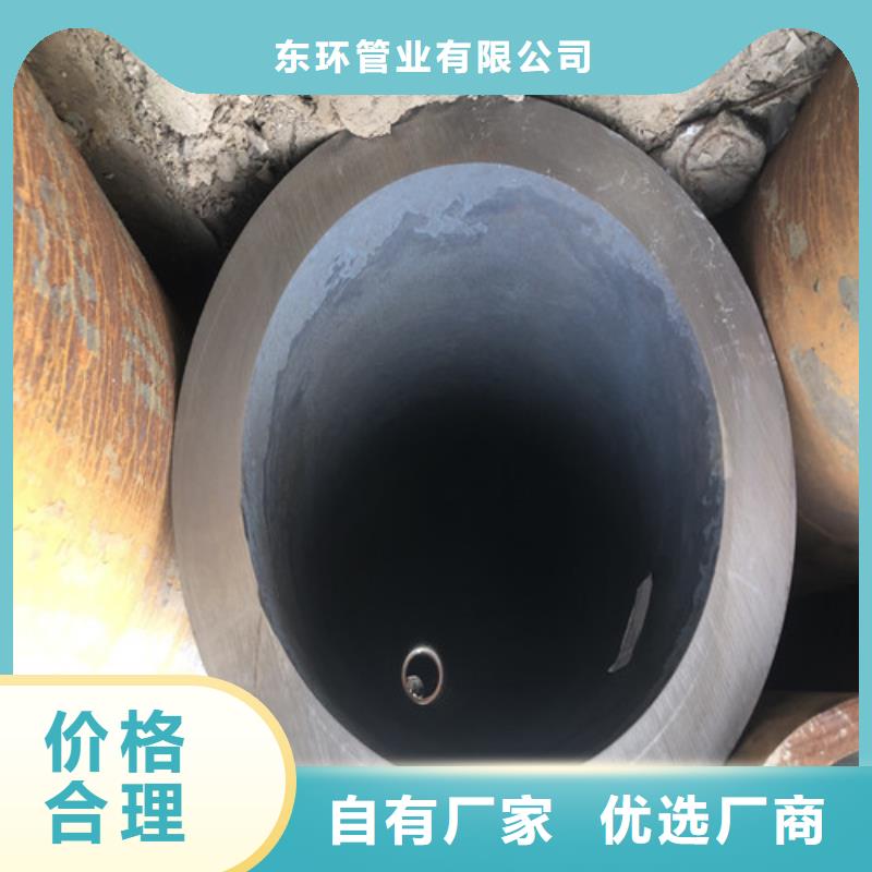 无缝钢管厚壁无缝钢管价格公道合理