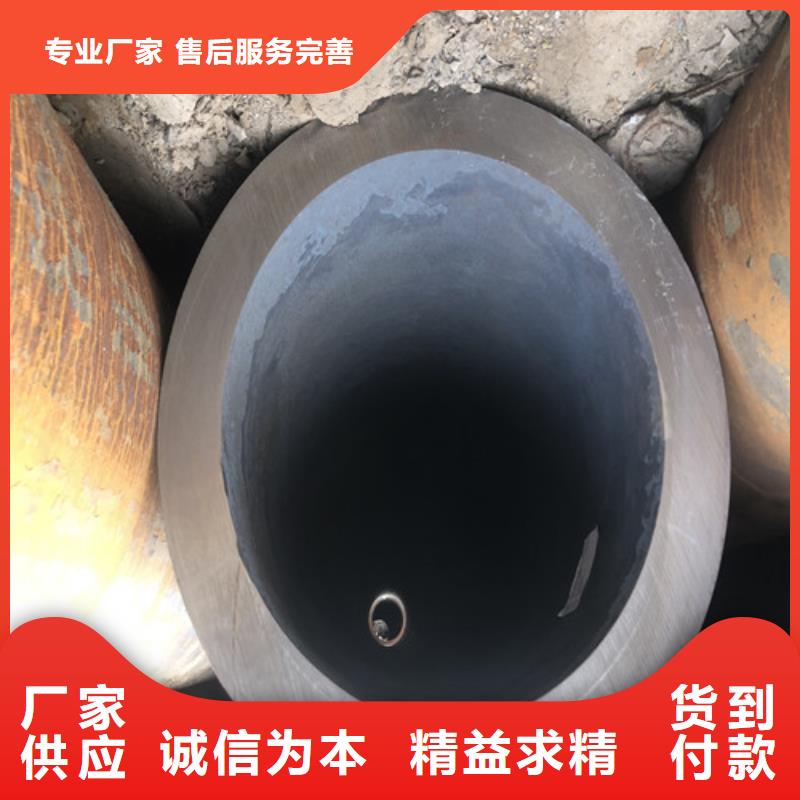 无缝钢管小口大口径厚壁无缝钢管货源足质量好