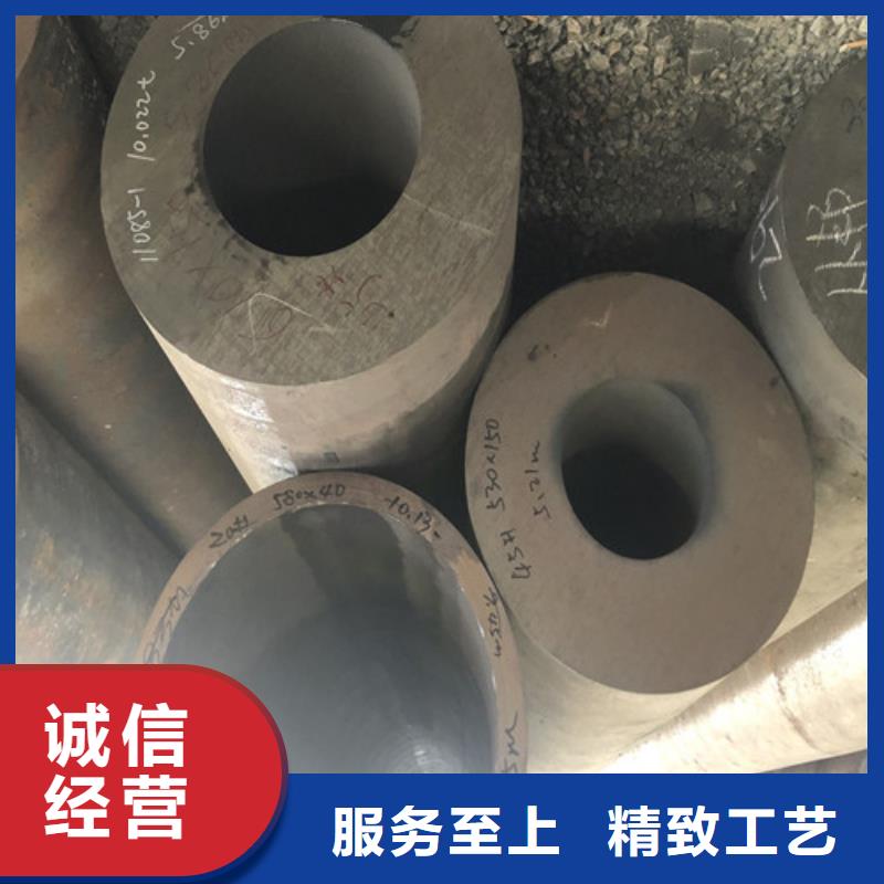 无缝钢管 精拉无缝钢管买的是放心