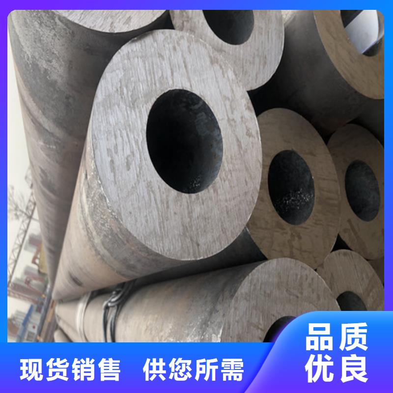 无缝钢管小口大口径厚壁无缝钢管货源足质量好