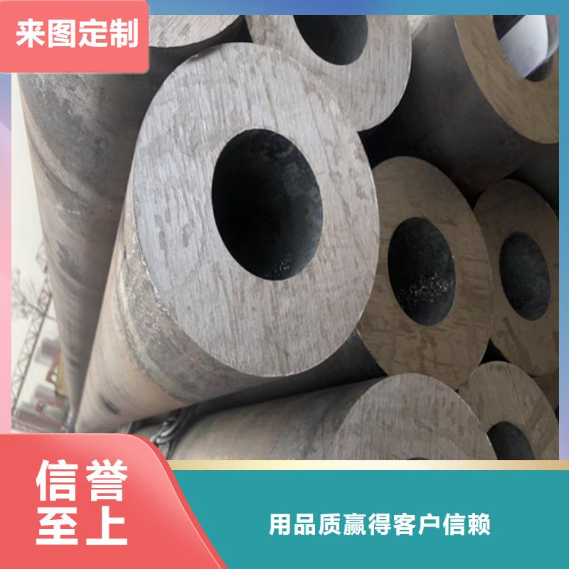 无缝钢管厚壁无缝钢管一站式供应厂家