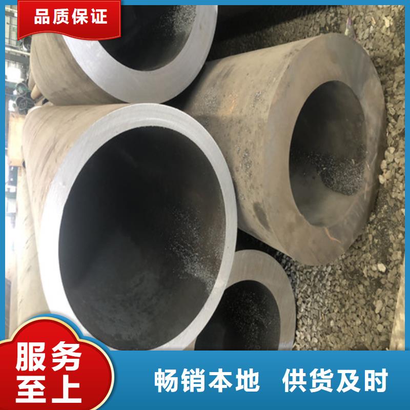 无缝钢管厚壁钢管物流配货上门