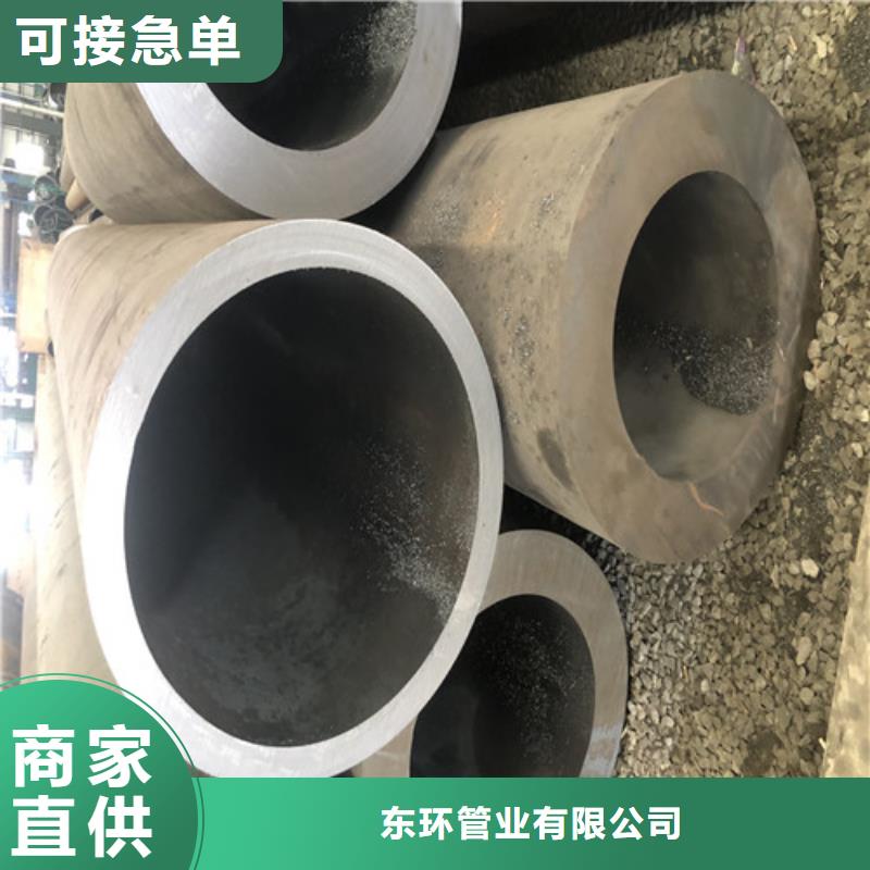 【无缝钢管,厚壁无缝钢管值得信赖】