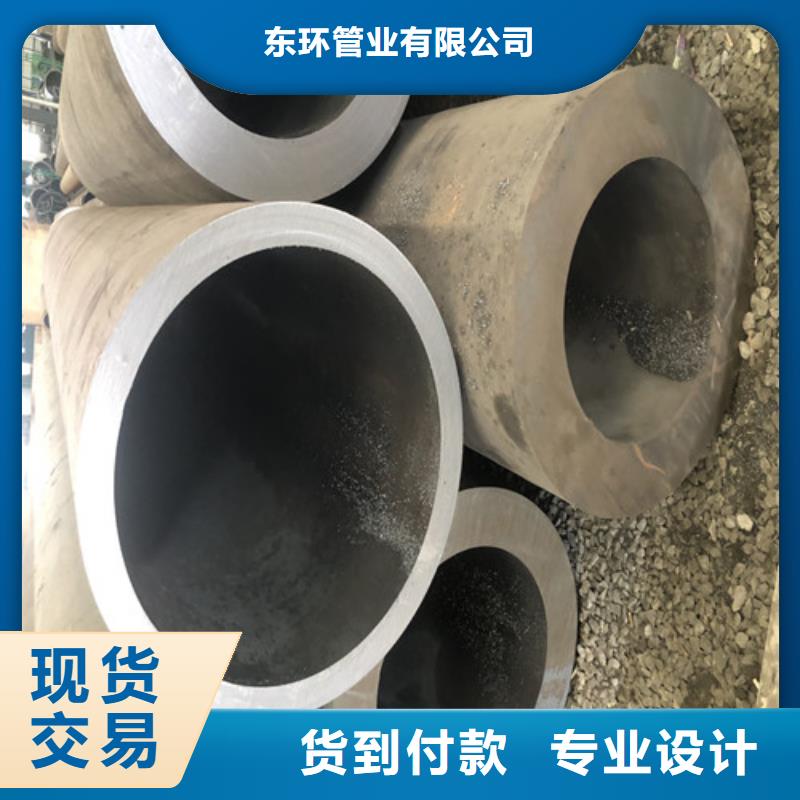 无缝钢管大口径无缝钢管质量上乘