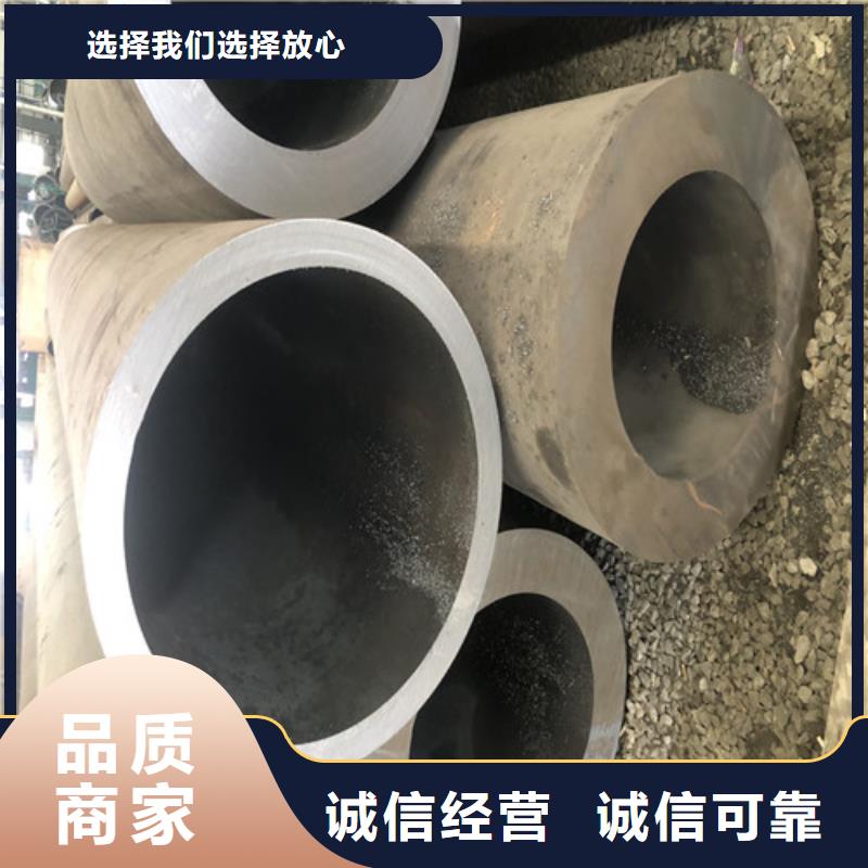 无缝钢管精拉无缝钢管质保一年