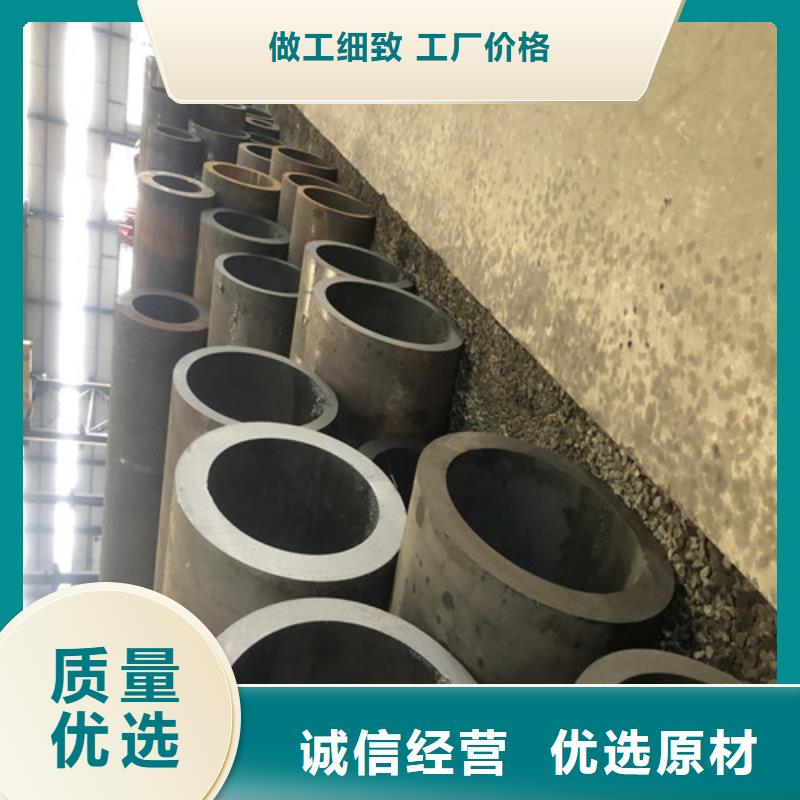 【无缝钢管大口径无缝钢管一致好评产品】