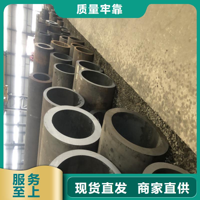无缝钢管厚壁钢管物流配货上门