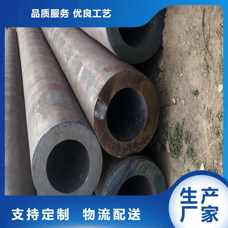【无缝钢管,厚壁无缝钢管值得信赖】