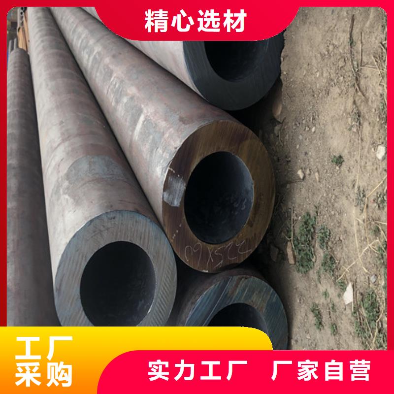 【无缝钢管大口径无缝钢管一致好评产品】
