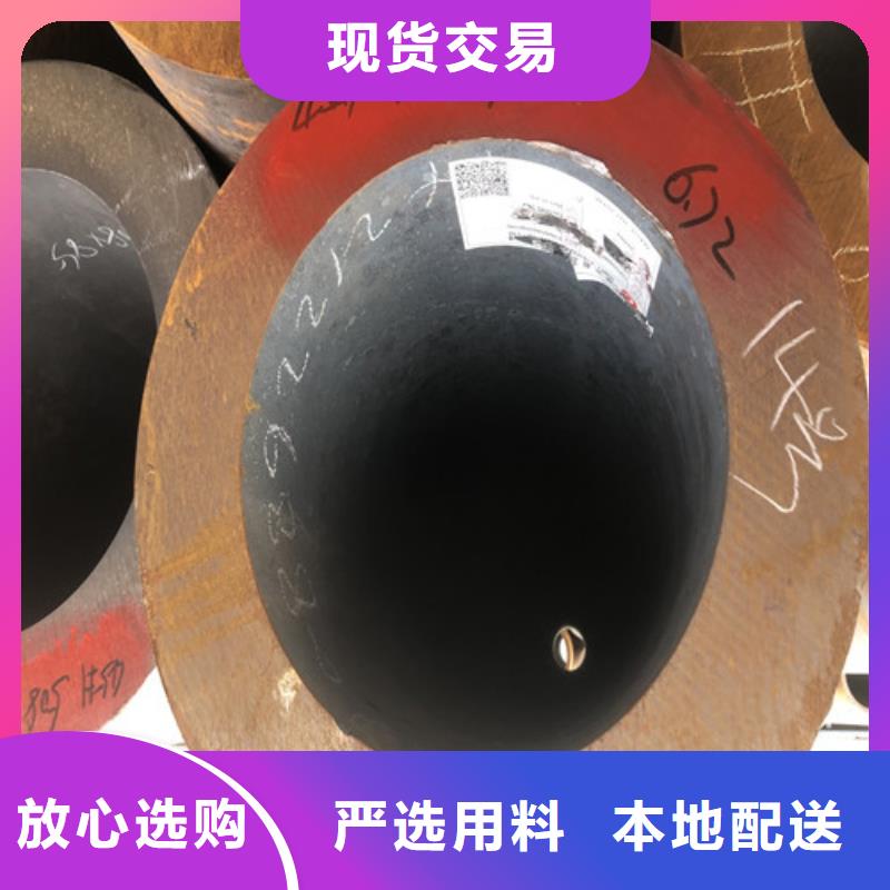 无缝钢管厚壁钢管物流配货上门