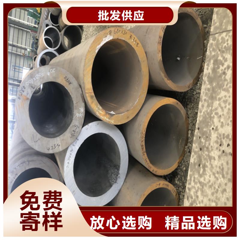 无缝钢管,厚壁无缝钢管品质之选