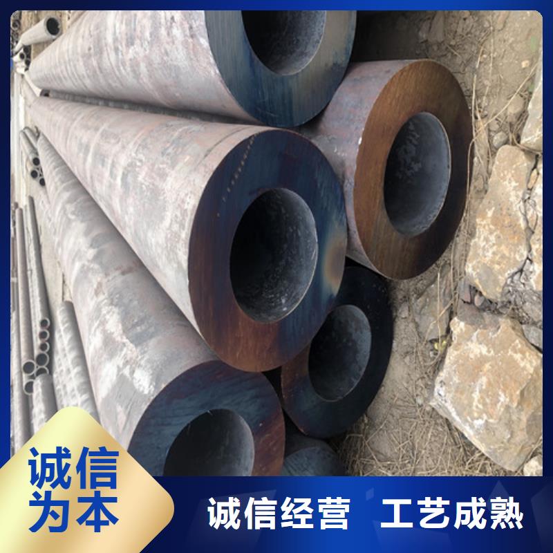无缝钢管大口径无缝钢管质量上乘