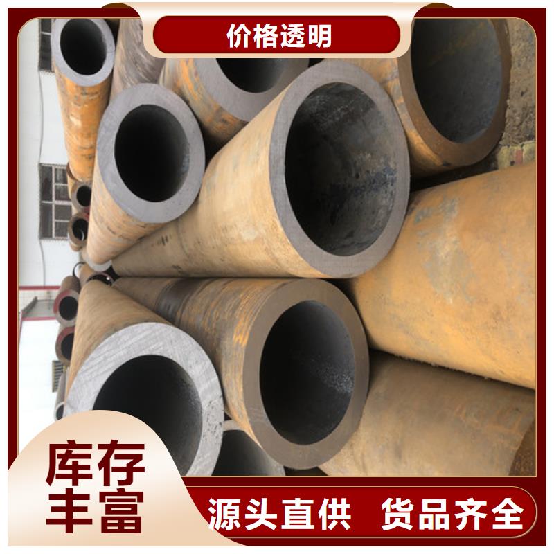 无缝钢管厚壁无缝钢管种类丰富