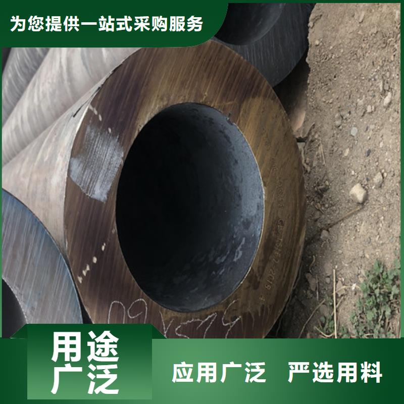 无缝钢管【大口径精拔无缝钢管】品牌企业