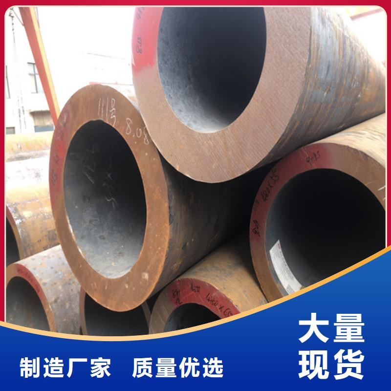 无缝钢管 精拉无缝钢管实拍展现