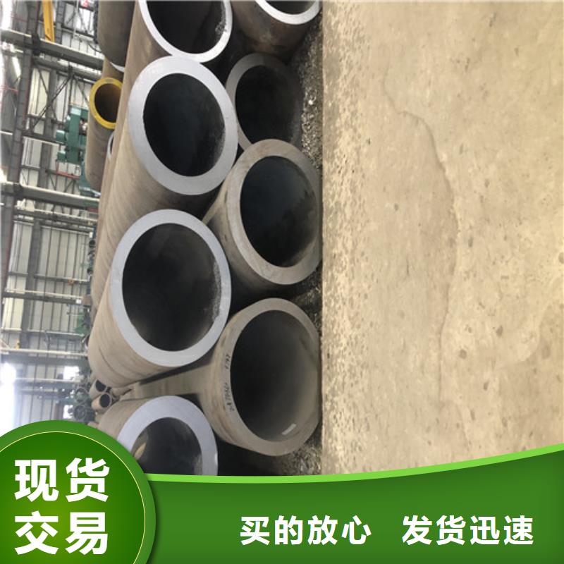 无缝钢管 厚壁无缝钢管厂欢迎来电询价