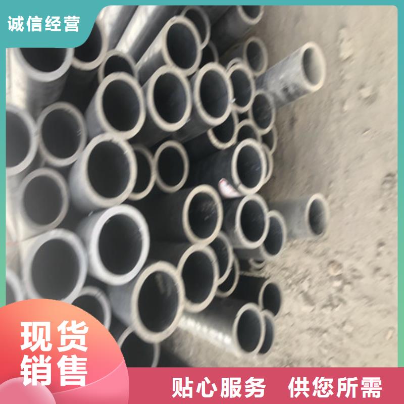 无缝钢管 大口径精拉无缝钢管当地厂家值得信赖