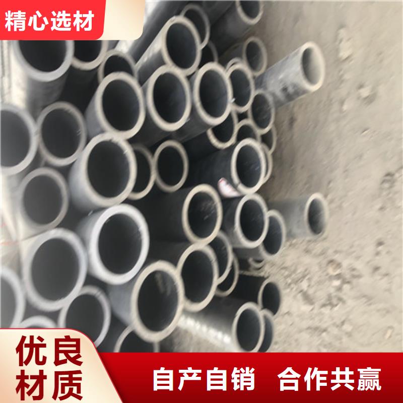 无缝钢管,大口径精拔无缝钢管源头厂家来图定制