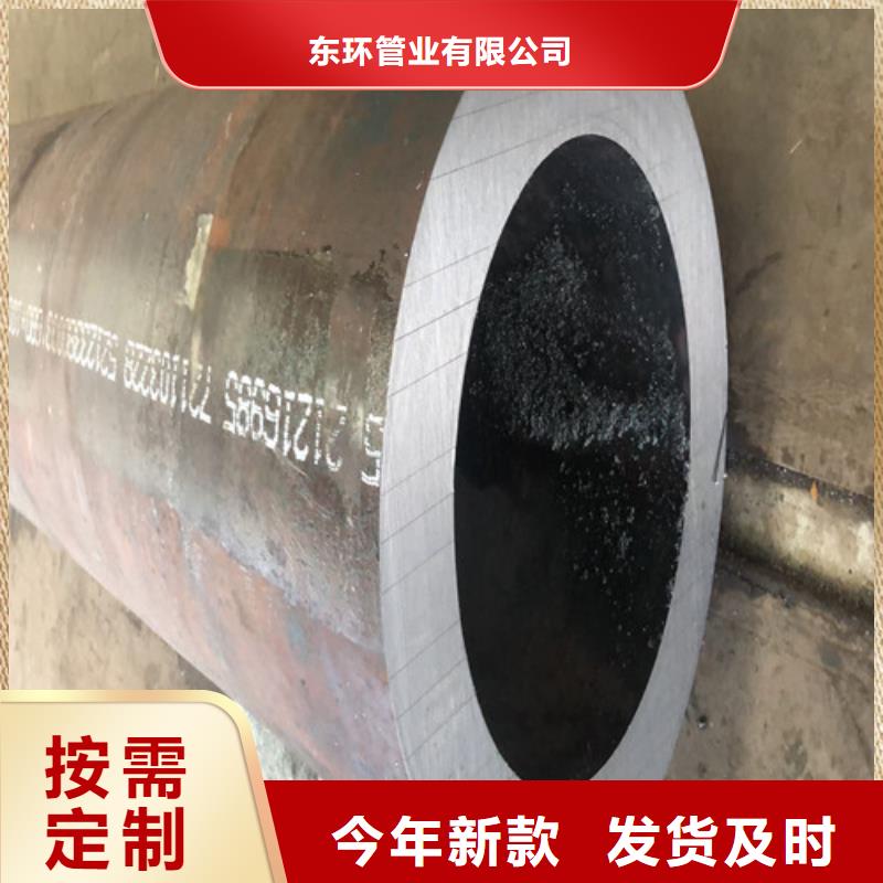 无缝钢管大口径精拔无缝钢管现货销售