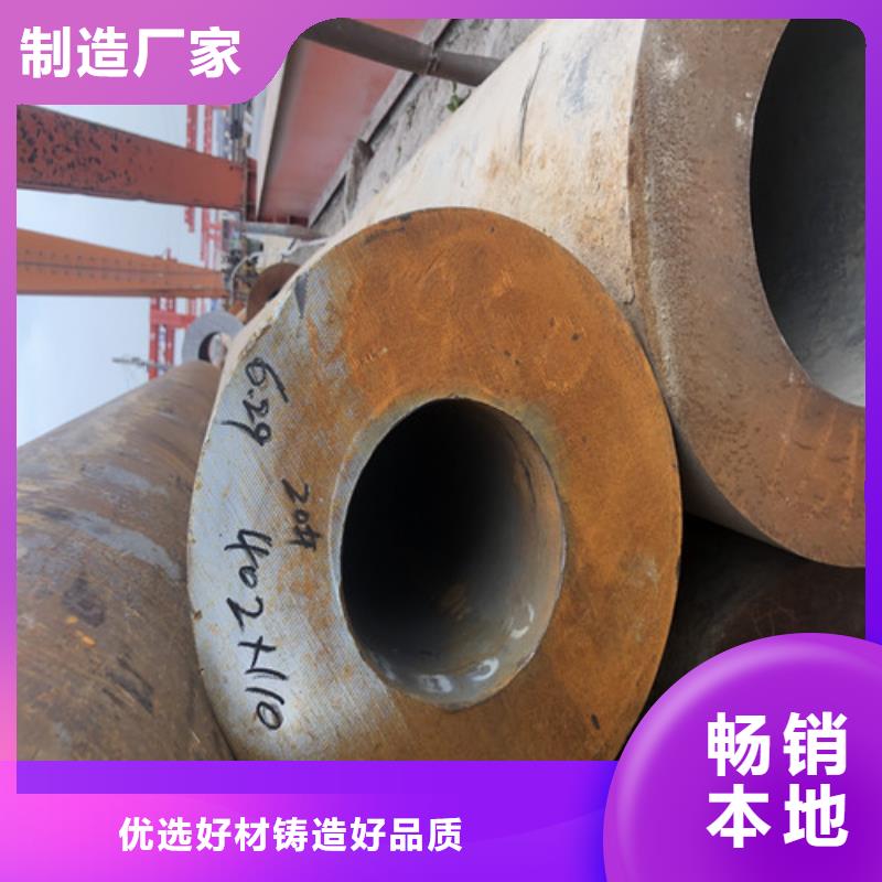 无缝钢管_厚壁无缝钢管厂精选货源