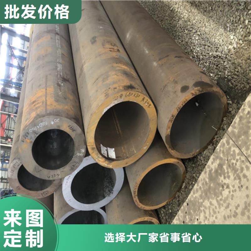 本地的27Simn厚壁无缝钢管生产厂家