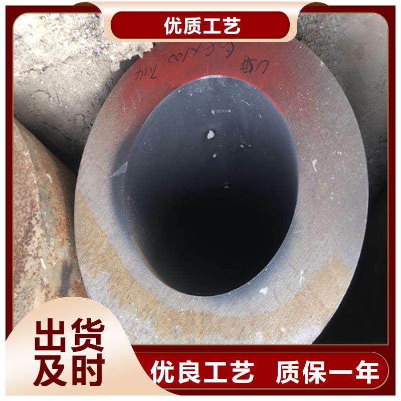 无缝钢管_【厚壁无缝钢管】一站式采购方便省心