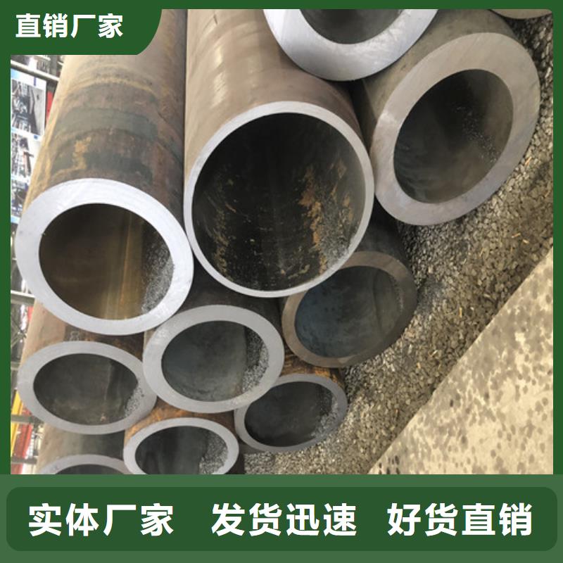 20G无缝钢管厂家