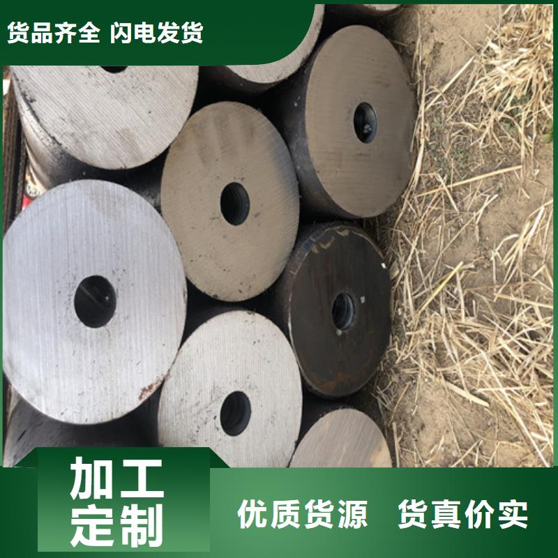 无缝钢管精拉无缝钢管专业生产N年