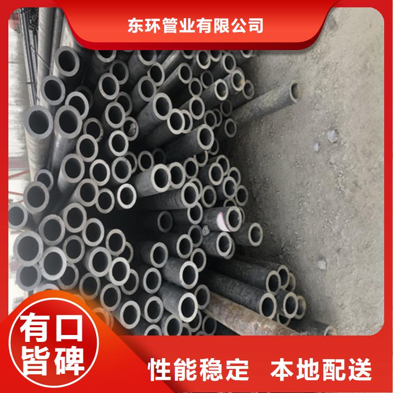 42CrMo无缝钢管质量靠谱