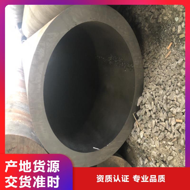 无缝钢管-精拉无缝钢管采购
