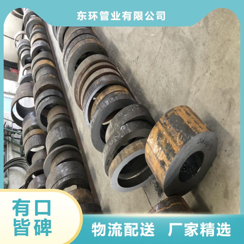 【无缝钢管大口径精拔无缝钢管实时报价】