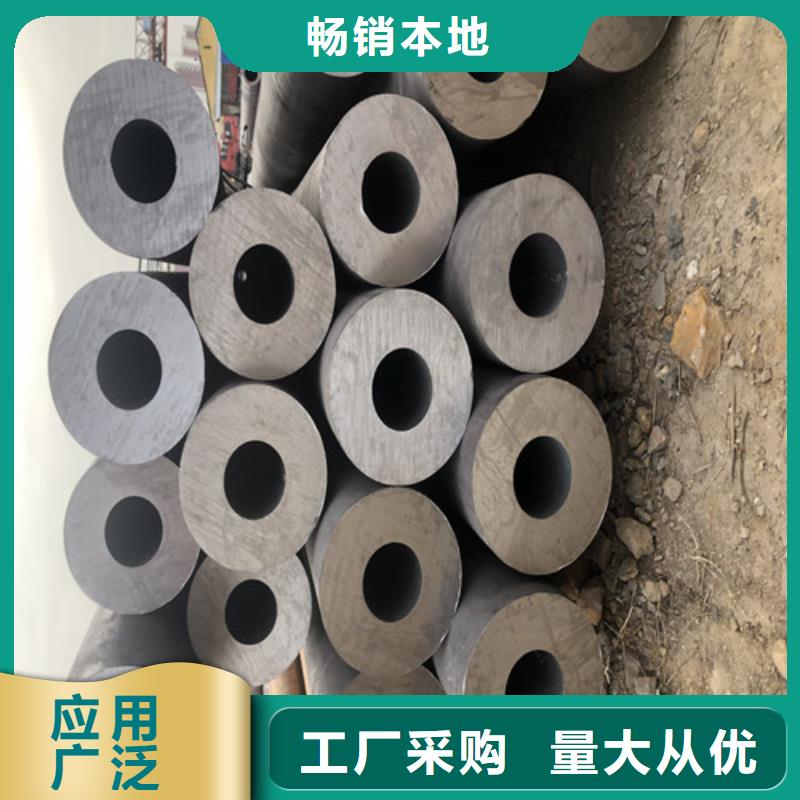 无缝钢管,大口径精拔无缝钢管源头厂家来图定制