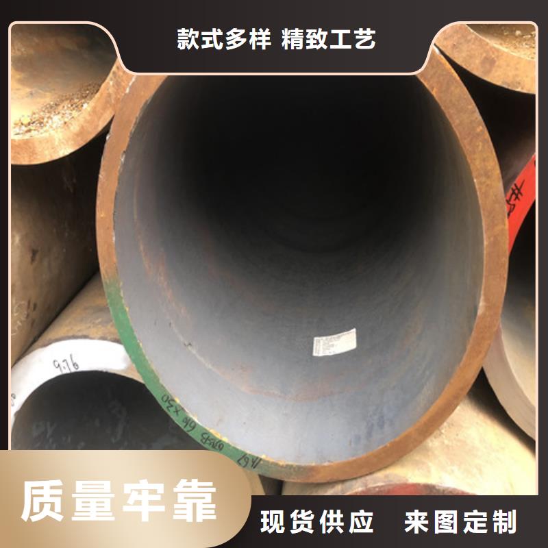 无缝钢管大口径精拔厚壁无缝钢管今日价格