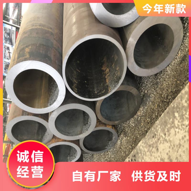 无缝钢管厚壁无缝钢管经销商