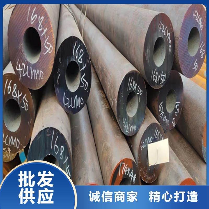 无缝钢管大口径精拔厚壁无缝钢管品质不将就