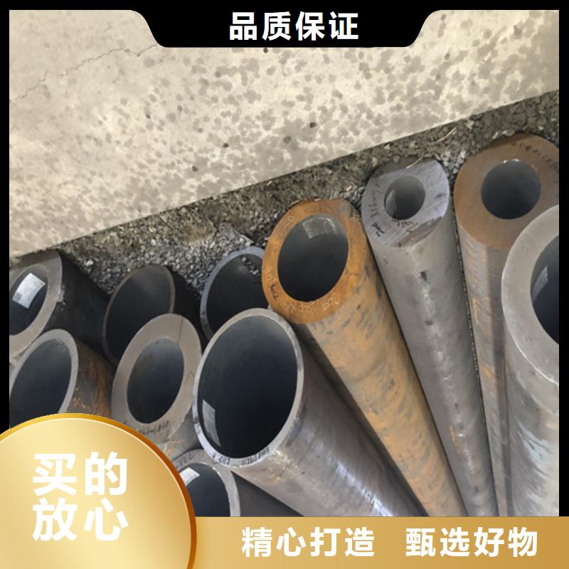 无缝钢管厚壁无缝钢管经销商