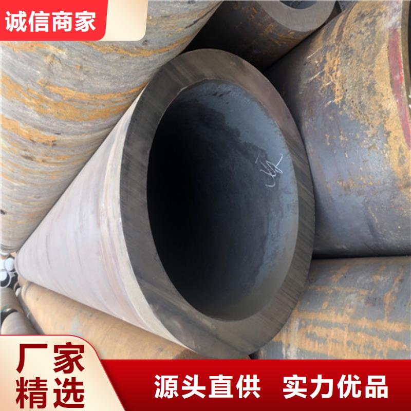 42CrMo无缝钢管质量靠谱