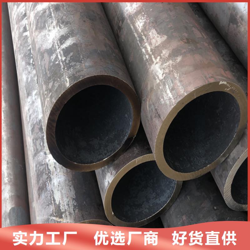 卖大口径厚壁无缝钢管的批发商