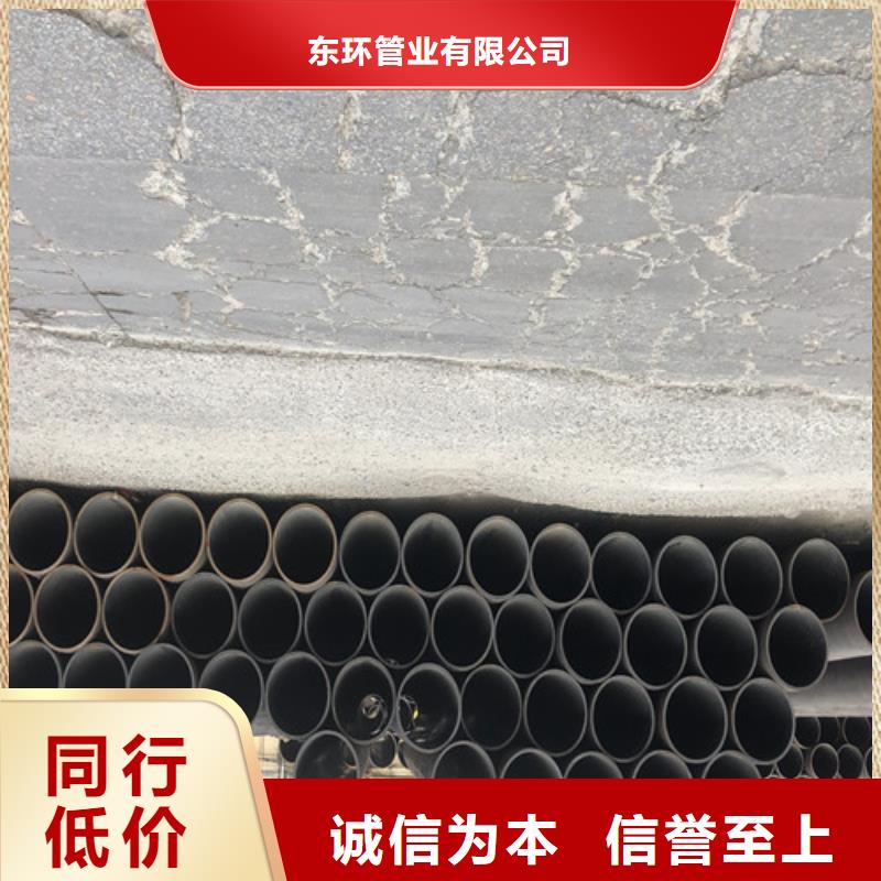 有现货的20#无缝钢管供应商
